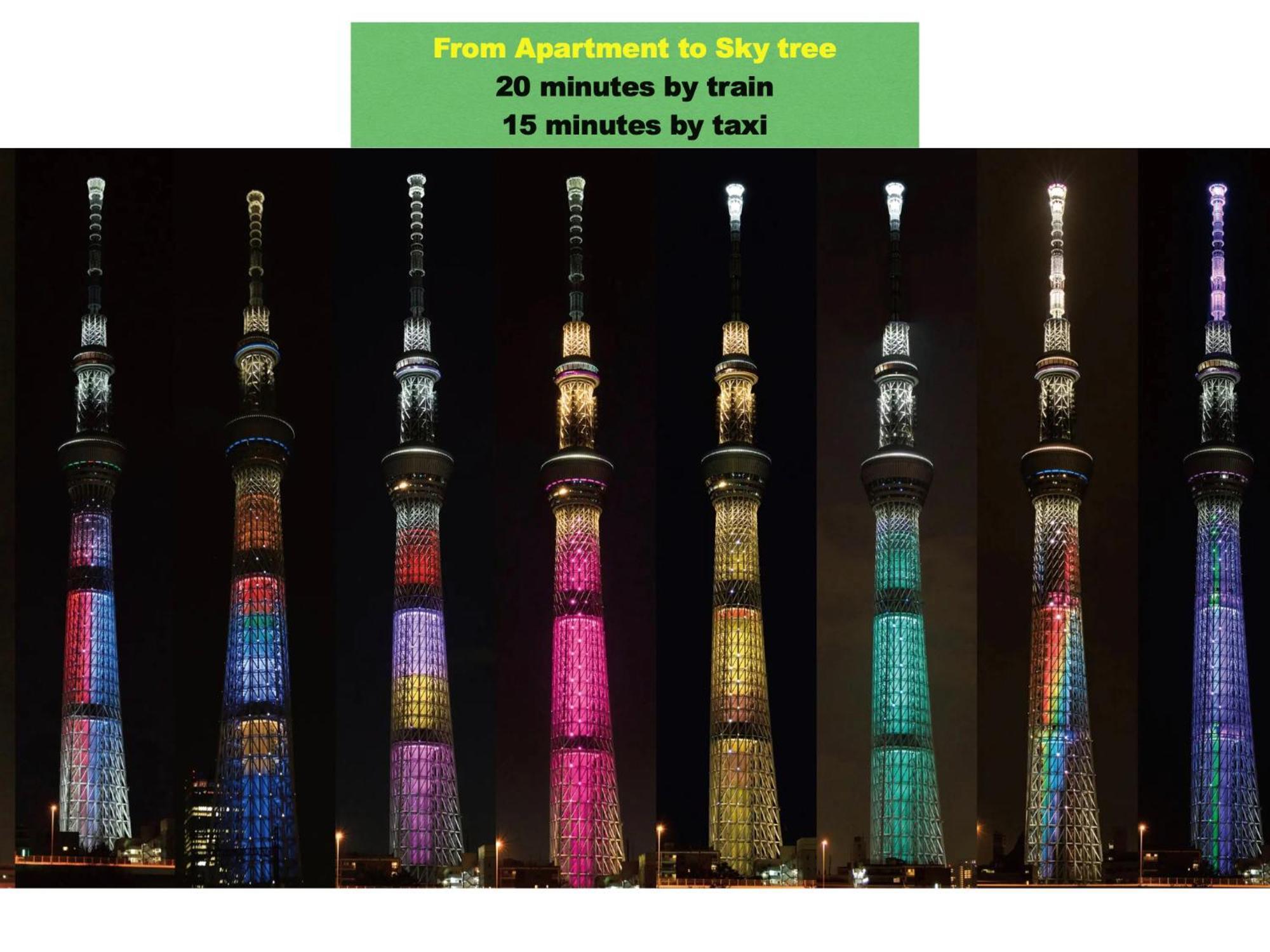 Apartment 上野東京セントラルステイ 山手線駅徒歩3分御徒町 2-4人 アメ横3分 上野駅10分 湯島駅2分 Tokyo