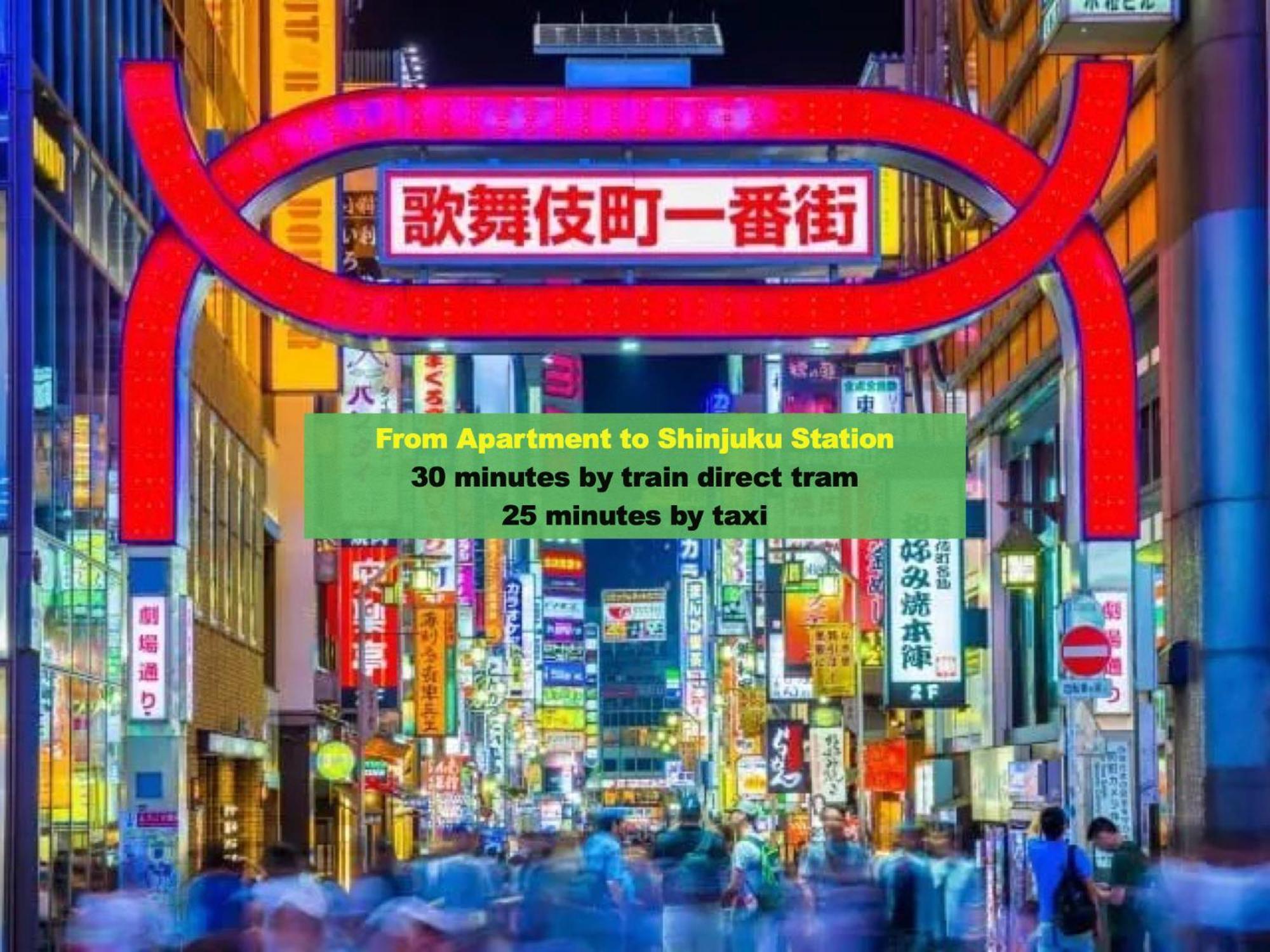 上野東京セントラルステイ 山手線駅徒歩3分御徒町 2-4人 アメ横3分 上野駅10分 湯島駅2分 東京都